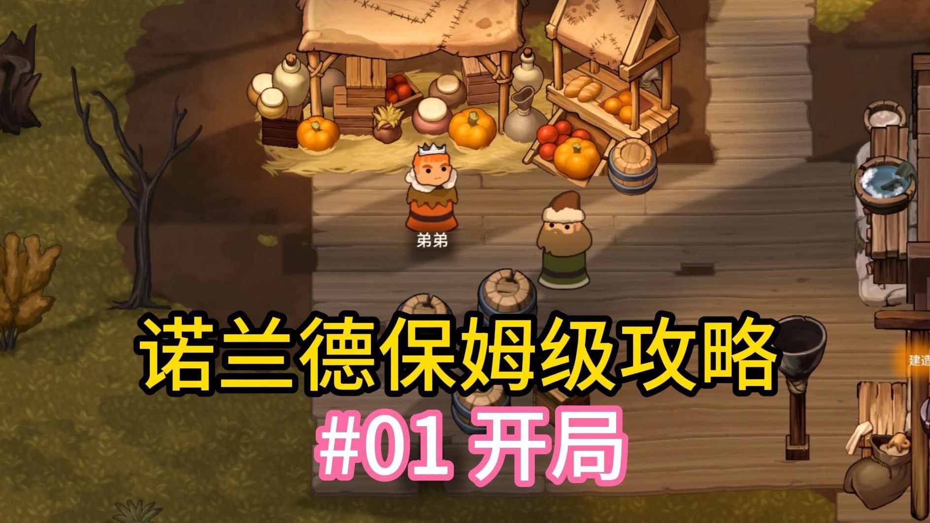 今日教程“德扑圈辅助	”(确实能开挂)-第1张图片