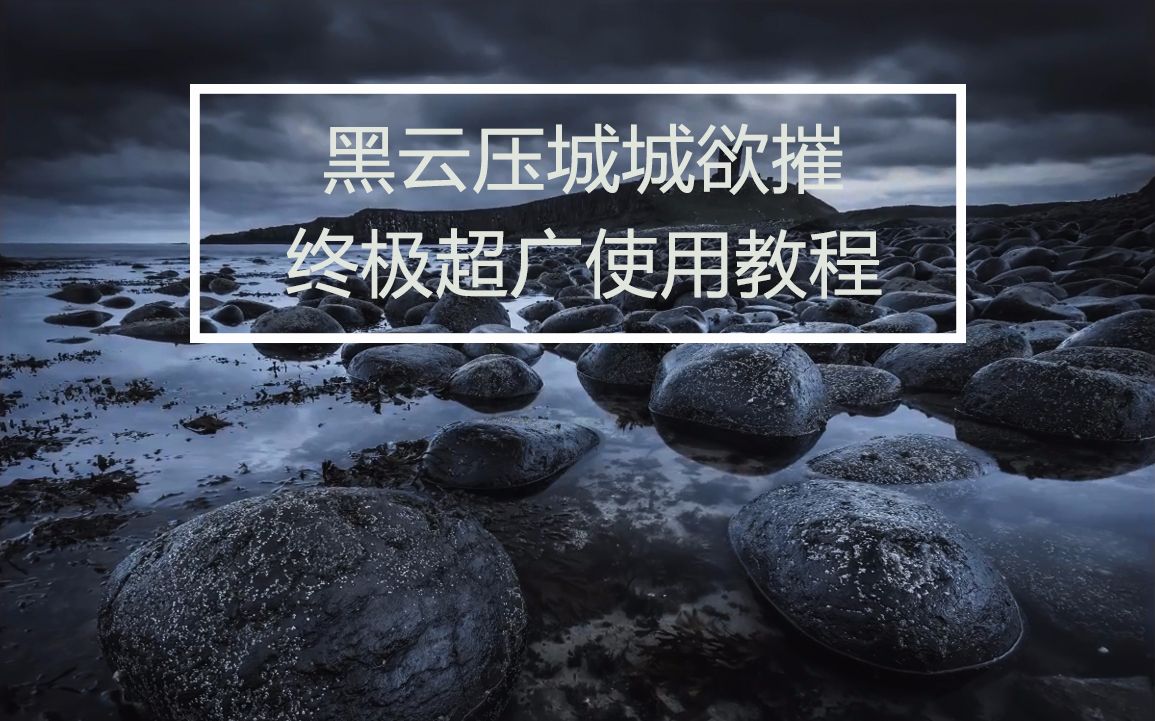 今日教程“德扑圈辅助”(确实能开挂)-第2张图片