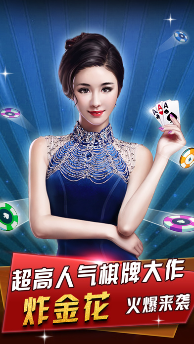 传递经验“微信斗地主透视软件怎么用	”的确是有挂-第1张图片