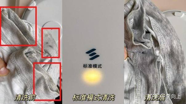 实测分享“新道游辅助器(免费)	”分享装挂技巧步骤-第1张图片