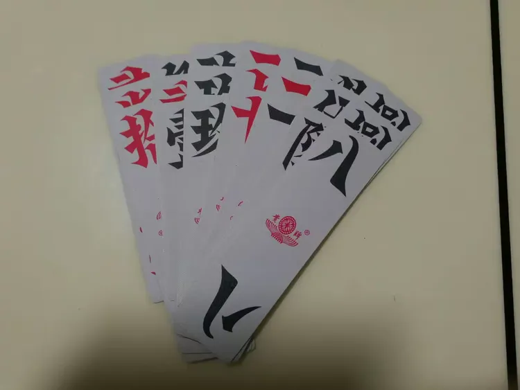 教程分享“皮皮跑胡子有没有挂	”原来真实可以装挂-第2张图片