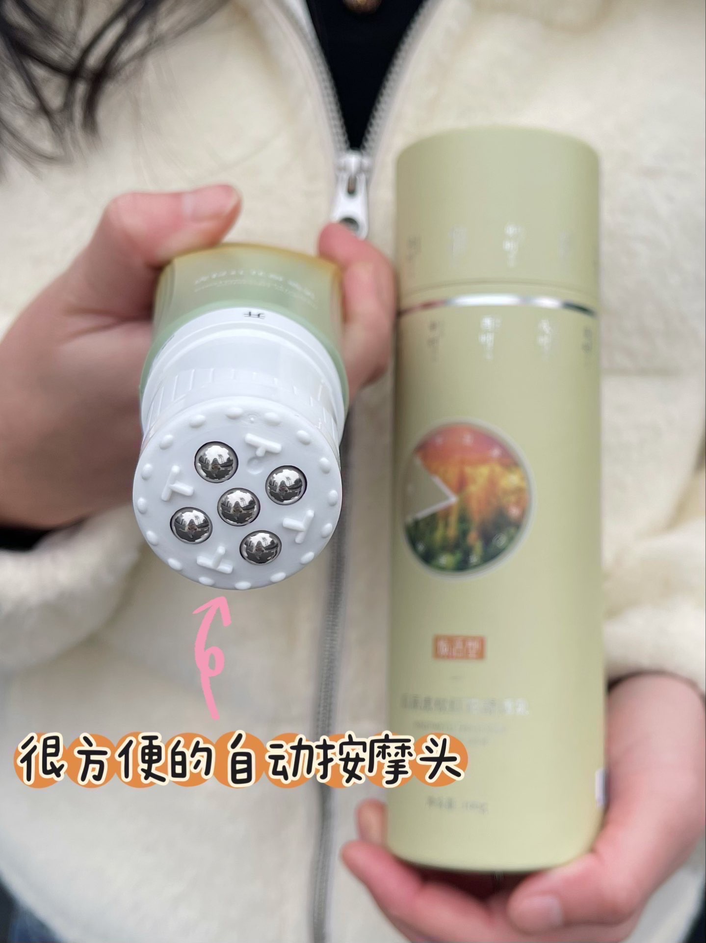 分享一款“微乐河北麻将小程序万能挂”爆光开挂猫腻-第2张图片