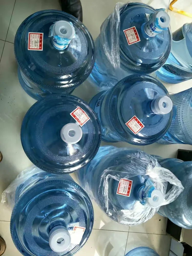 查到实测辅助“金州水鱼开挂器”其实是有挂-第2张图片