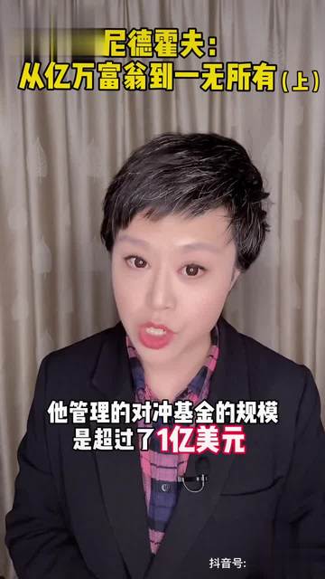 分享干货“德扑圈透视插件	”原来真可以开挂-第1张图片