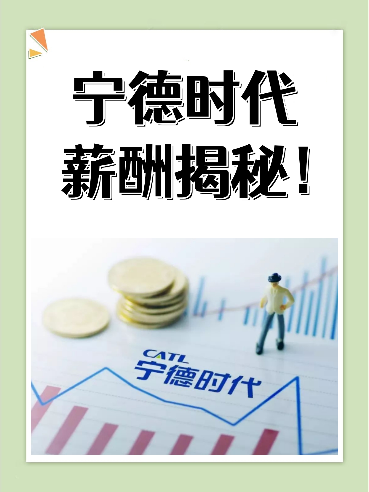 分享干货“德扑圈透视插件”原来真可以开挂-第3张图片