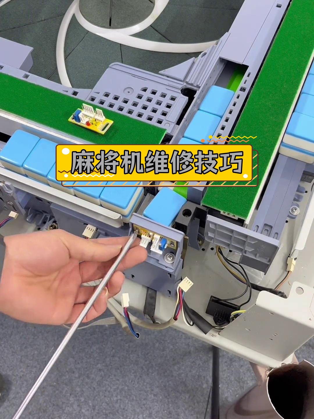 实测教程“微友麻将怎么开免费的挂	”分享用挂教程-第1张图片