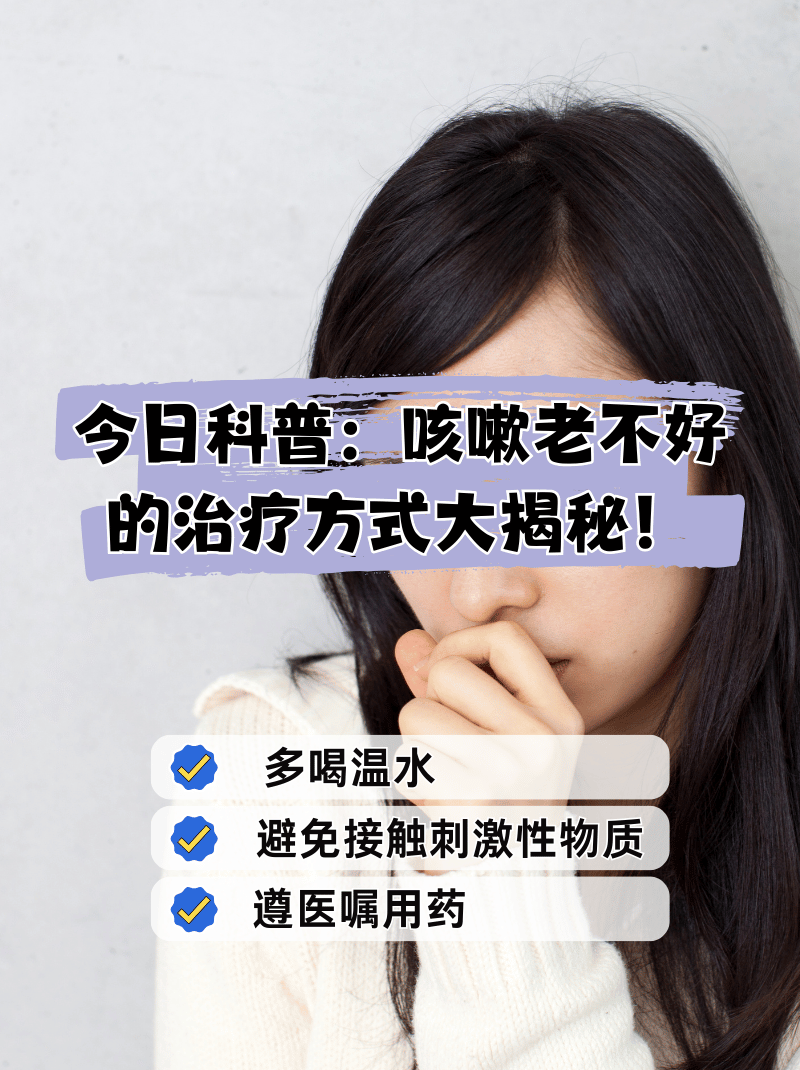 揭秘科普“来几局开挂怎么下载	”(确实有挂)-第1张图片