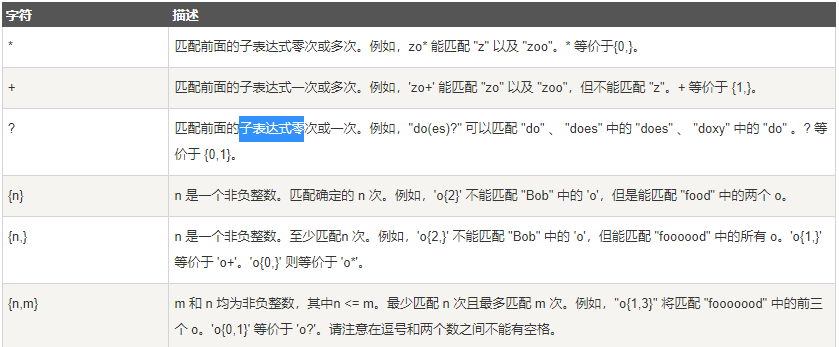 教程解析“微壳跑胡子辅助器免费安装”原来真可以开挂-第2张图片
