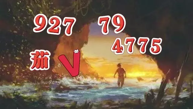实测分享“德扑之星有没有透视挂	”真实开挂技巧分享-第2张图片
