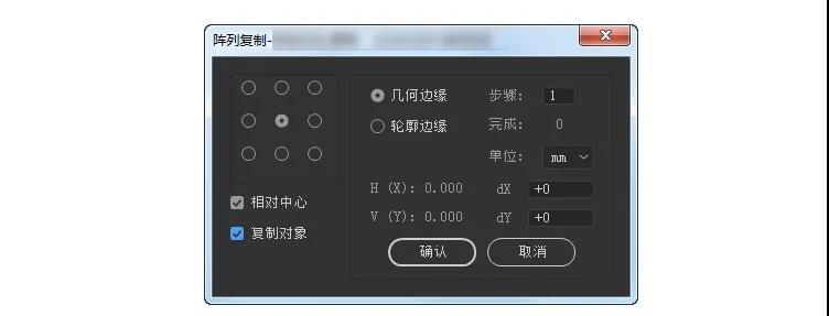 终于呈现“家乡大贰挂有没有真的	”附开挂脚本详细-第1张图片