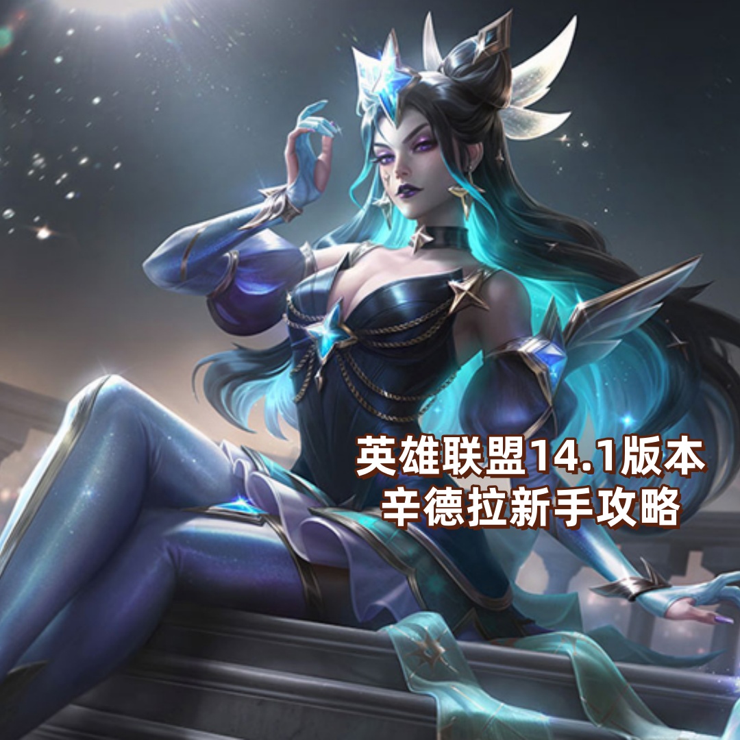 玩家攻略宝典“wepoker开挂神器透视”详细分享开挂步骤-第1张图片