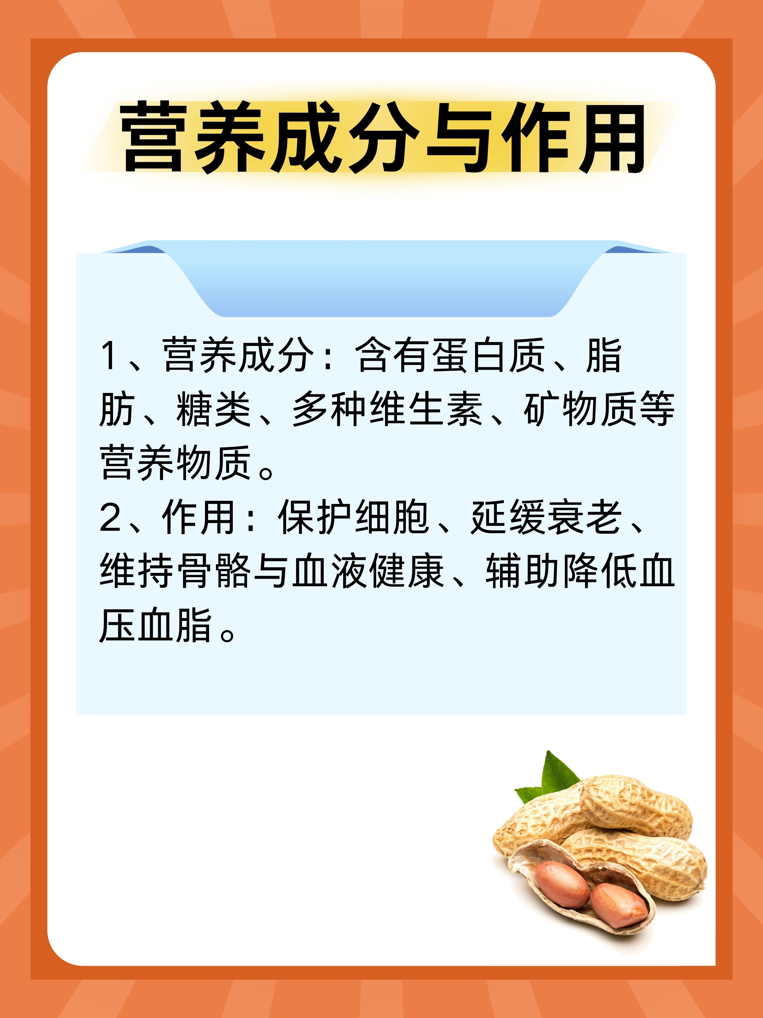 分享干货“pokerworld透视辅助器最新版本更新内容”其实是有挂-第2张图片
