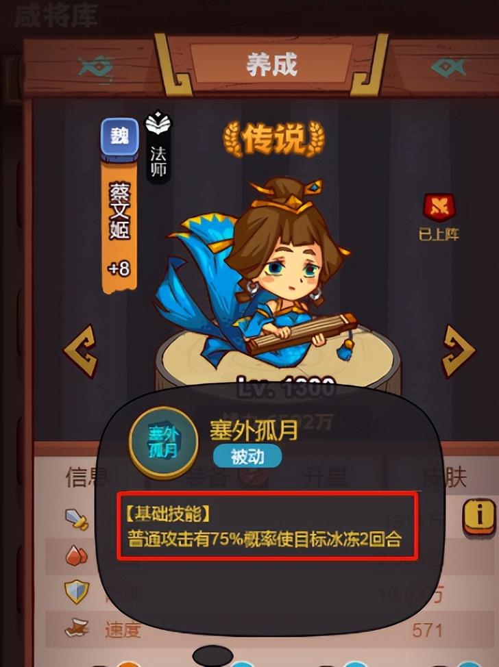 分析必看“欢乐麻将外卦神器”分享装挂详细步骤-第3张图片