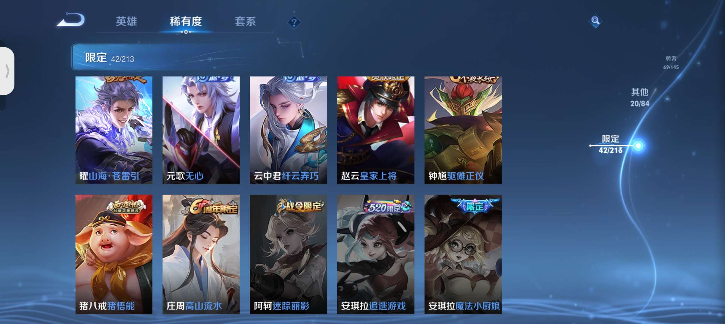 揭秘科普“浙江游戏大厅有挂吗？	”附开挂脚本详细-第3张图片