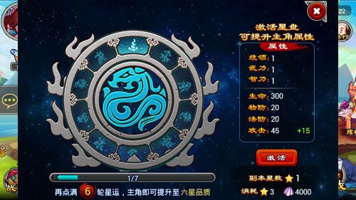 揭秘科普“浙江游戏大厅有挂吗？”附开挂脚本详细-第2张图片