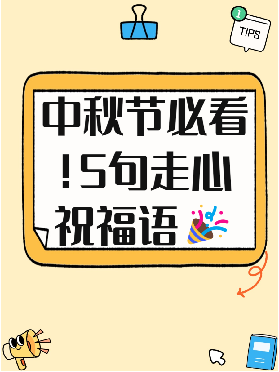 今日盘点“九九麻将挂购买渠道”的确是有挂-第2张图片