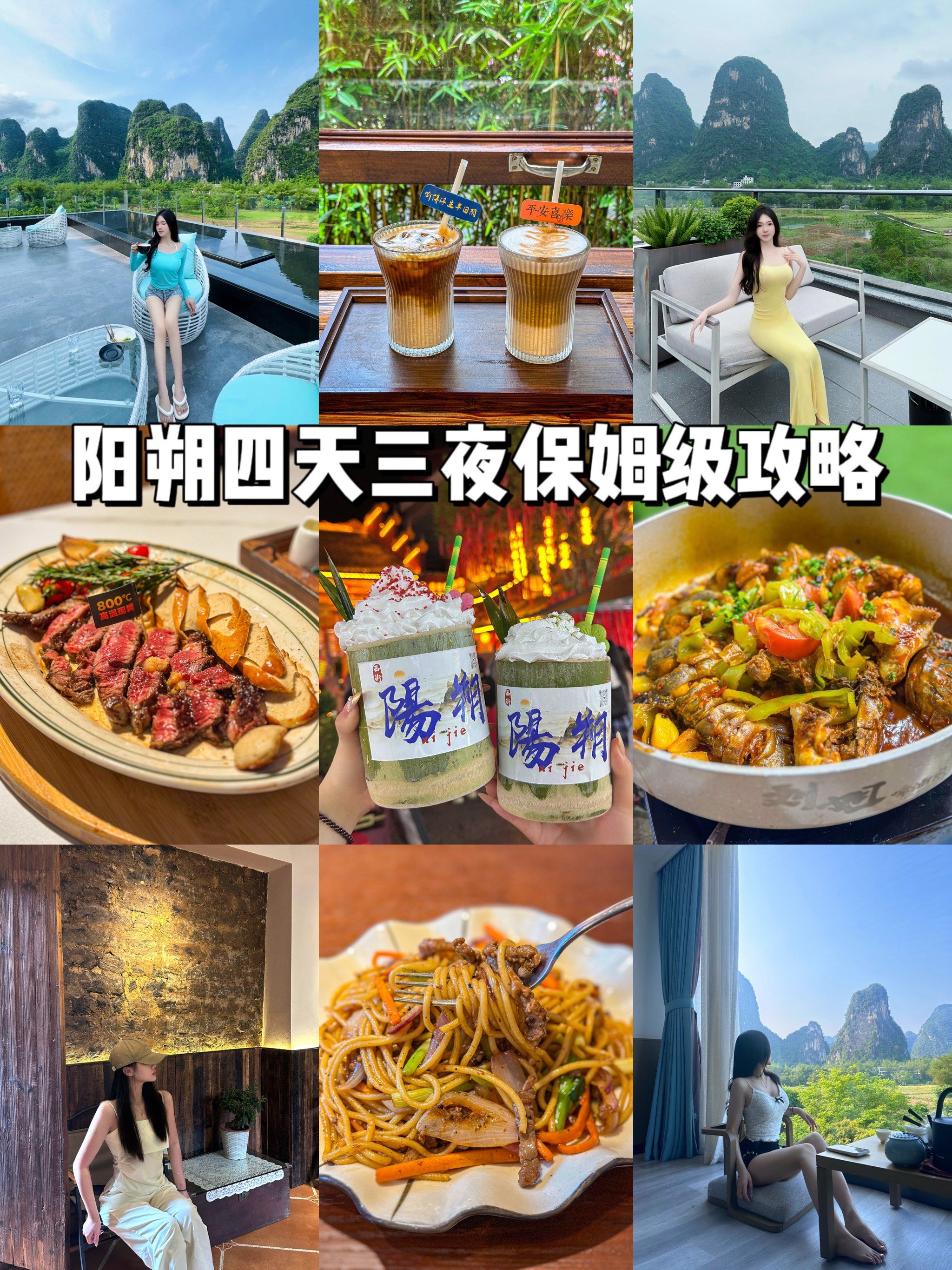 教程分享“桂林字牌开挂视频”确实有挂-第1张图片