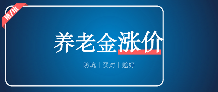 重磅揭秘“WePOKer辅助工具”太坑人了,真的有挂-第1张图片