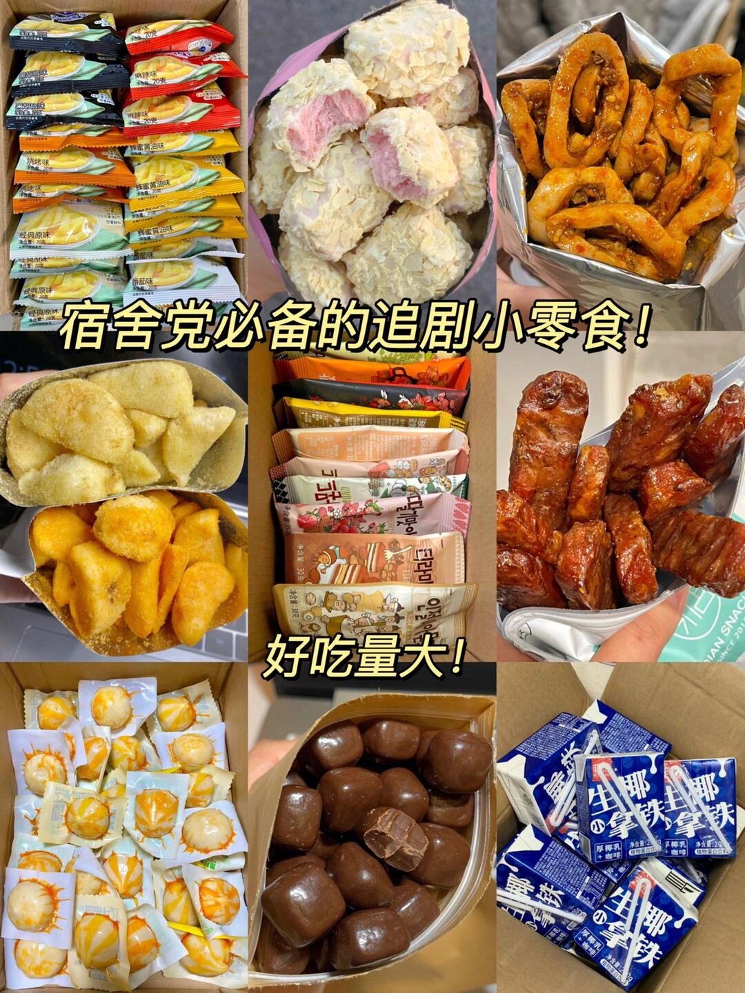 推荐必备“微乐27王免费挂”附开挂脚本详细-第1张图片