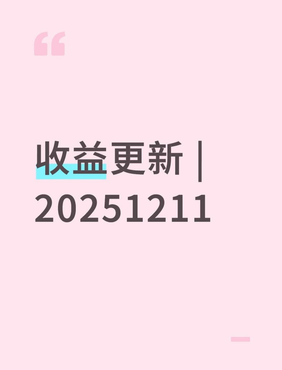 今日教程“wpk俱乐部有挂吗”附开挂脚本详细步骤-第2张图片
