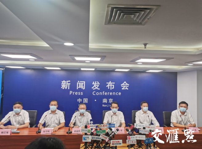 南京疫情最新消息今天.南京 疫情最新消息-第1张图片