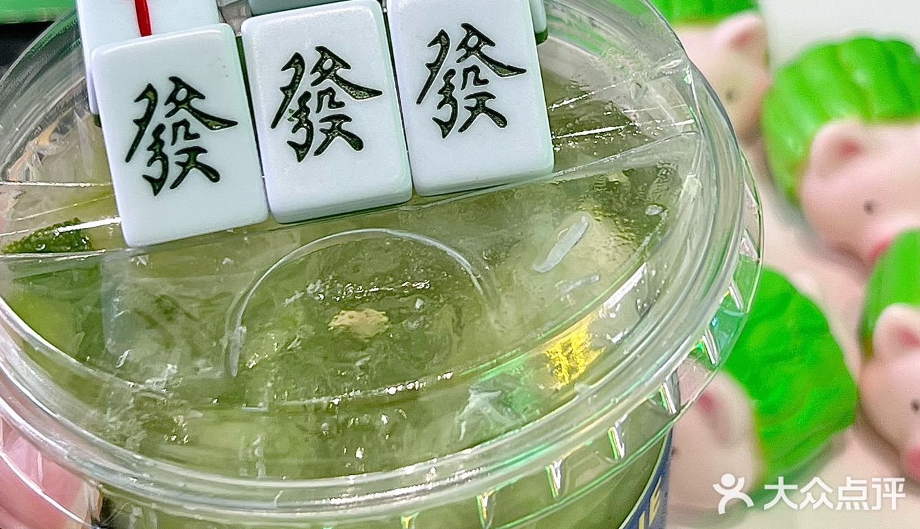 推荐必备“开挂打麻将怎么设置”附开挂脚本详细-第1张图片