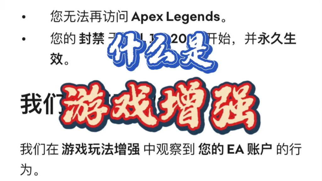 带你了解“欢乐麻将可以开挂吗？怎么开”详细开挂玩法-第3张图片