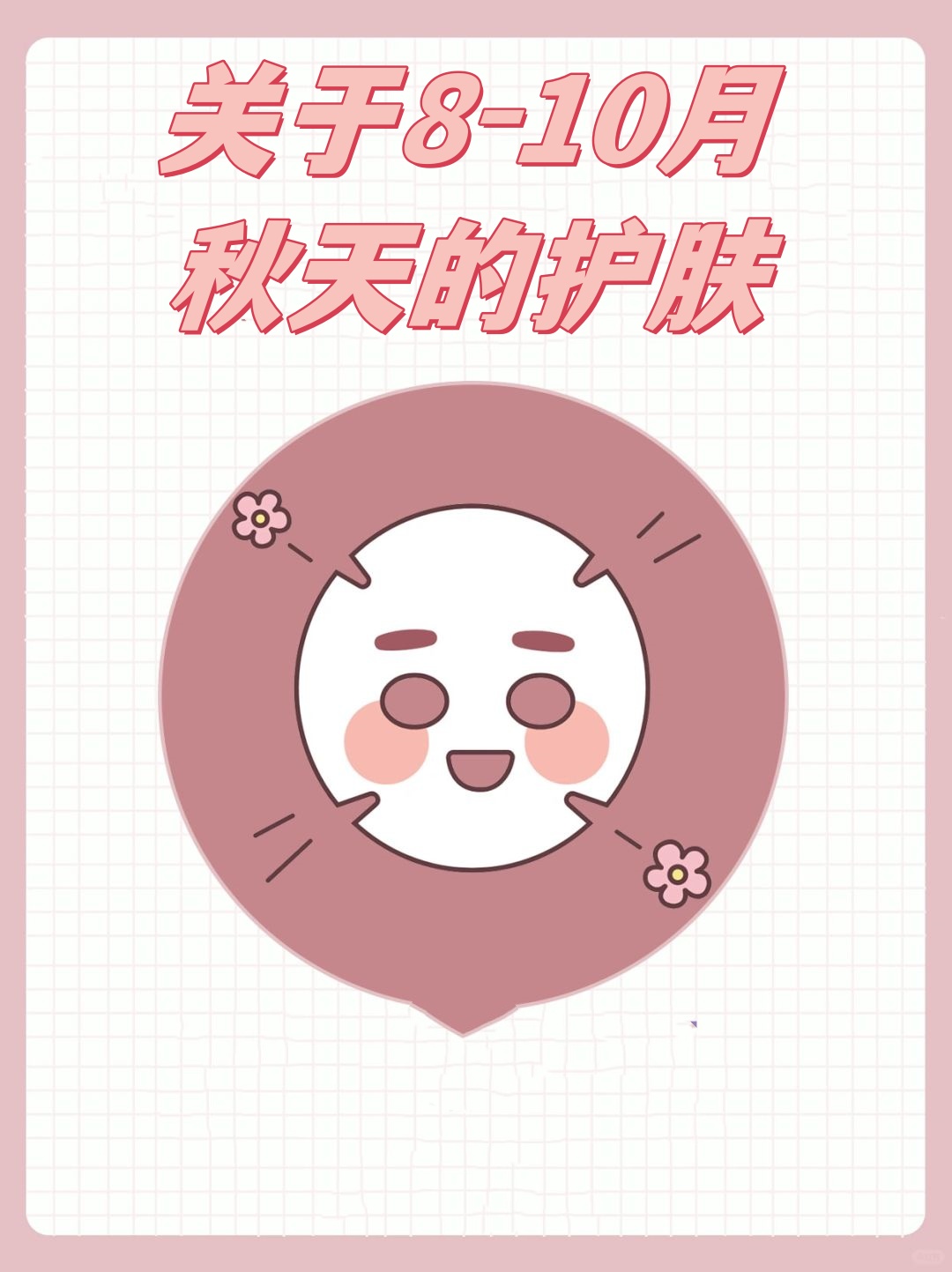 给大家科普一下“哈灵怎么自己开挂透视”分享装挂技巧步骤-第1张图片