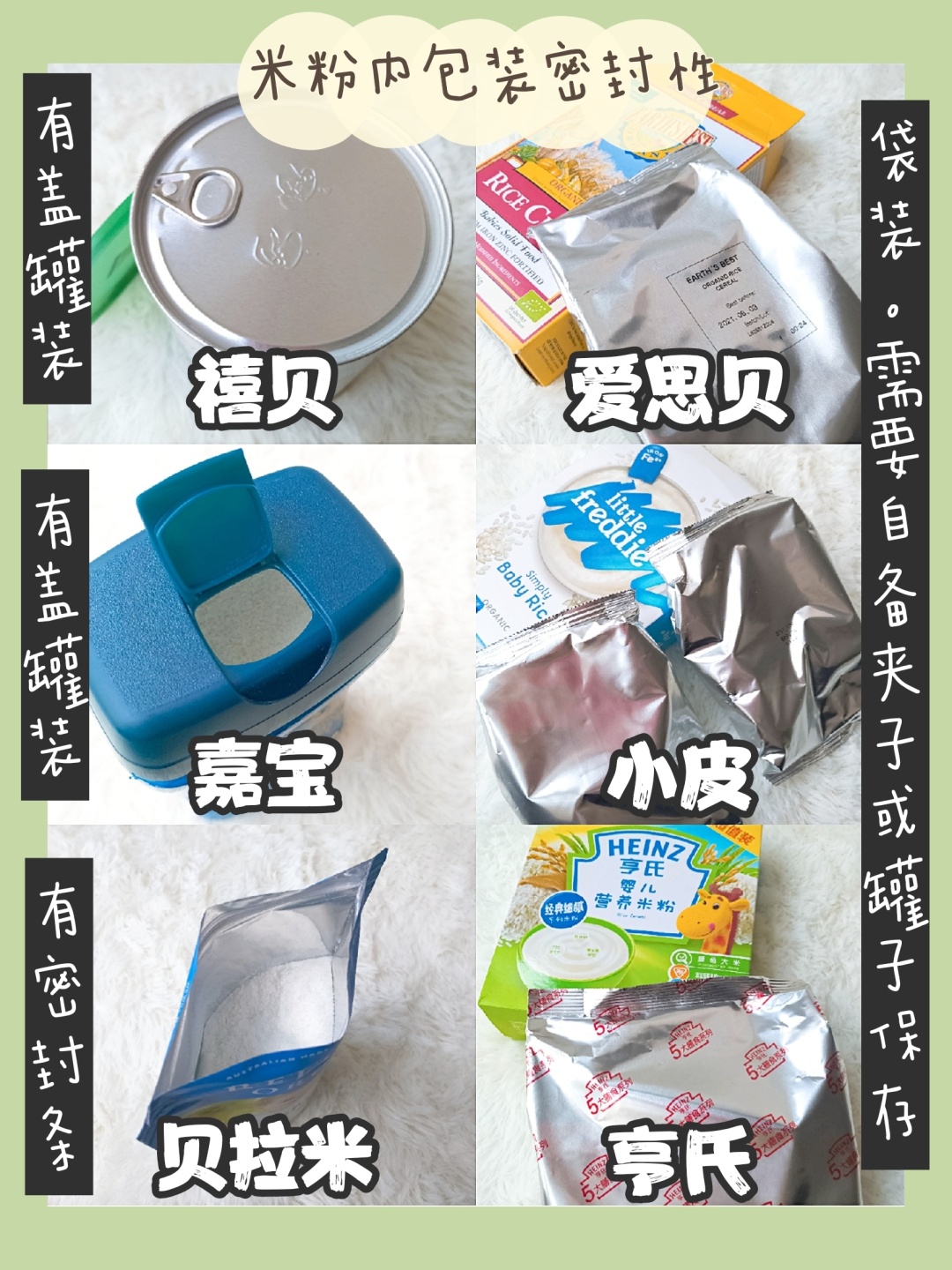 给大家科普一下“哈灵怎么自己开挂透视	”分享装挂技巧步骤-第2张图片