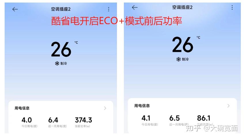 实测分析“微乐a3纸牌如何发好牌”(其实是有挂)-第1张图片