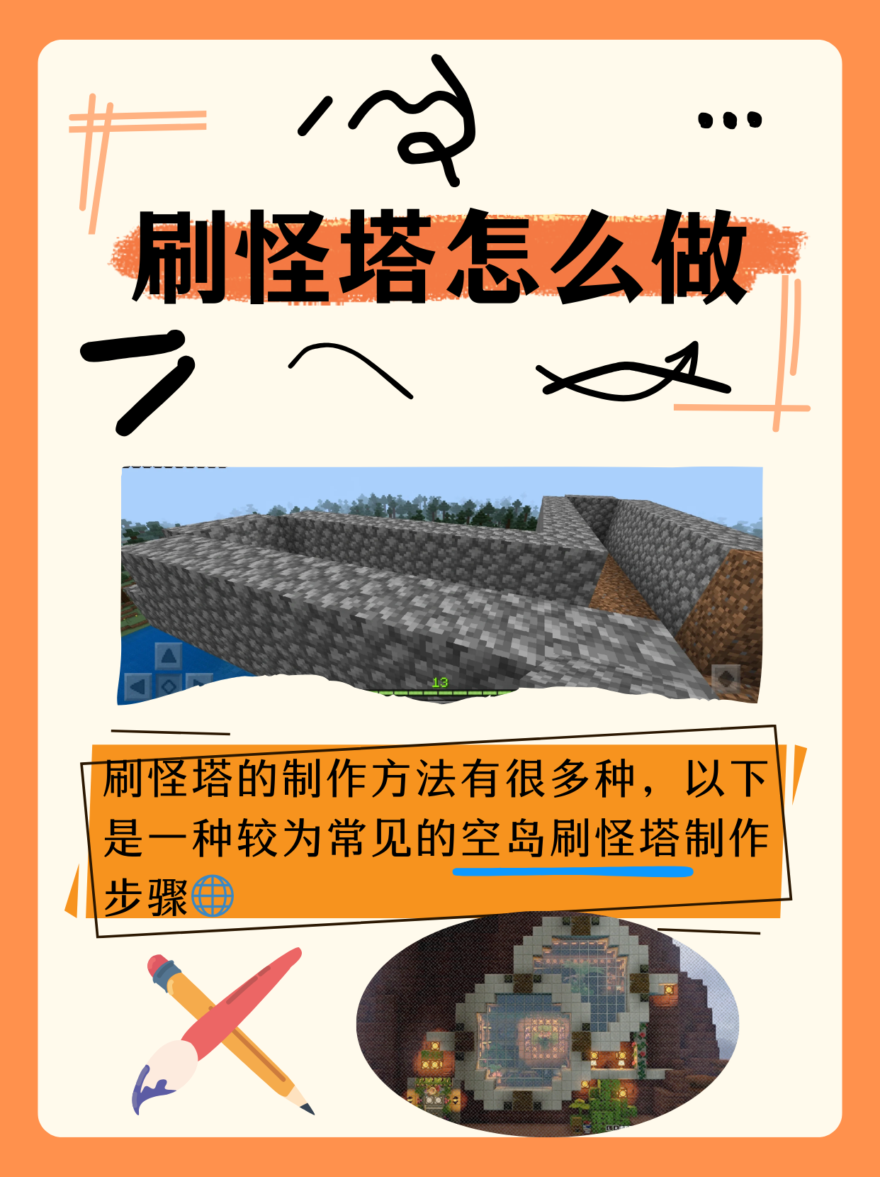我来教教大家“微乐跑得快免费开挂神器下载安装”了解开挂过程-第2张图片