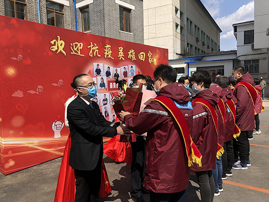 【辽宁省人民医院确诊/辽宁省人民医院确诊新冠肺炎】-第3张图片