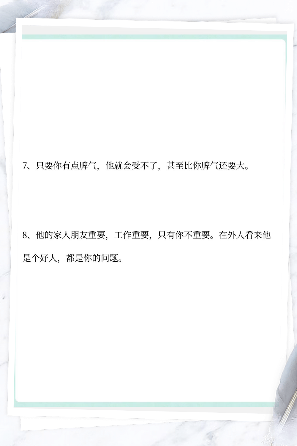 教程分享“牵手跑的快有挂怎么看的出来	”(确实能开挂)-第2张图片