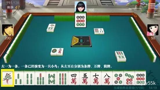教程分享“手机麻将买挂受骗评论”的确有挂