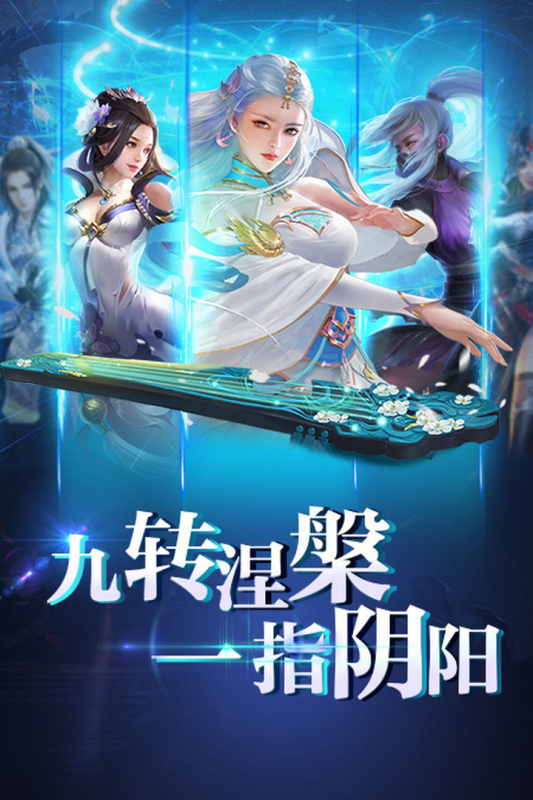 传递经验“神兽互娱怎么查开挂”了解开挂过程-第1张图片