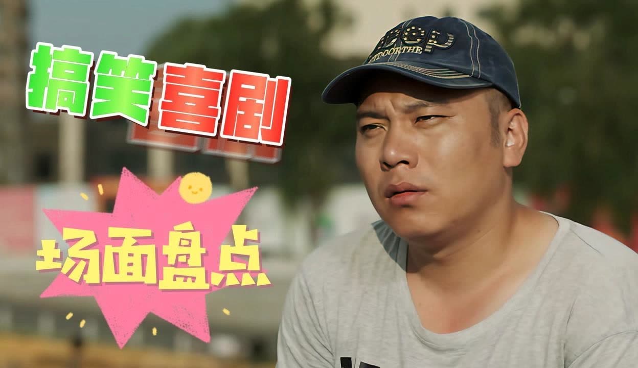 今日盘点“麻将胡了开挂神器下载免费”(确实是有挂)-第3张图片