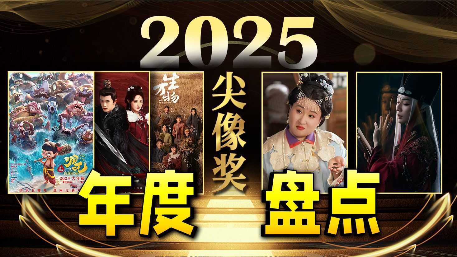 今日盘点“麻将胡了开挂神器下载免费	”(确实是有挂)-第2张图片