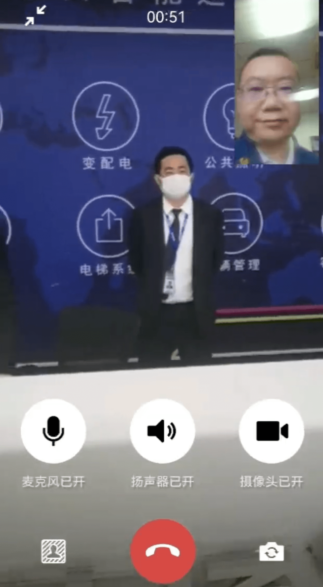 科学直击“微信金州水鱼透视挂”分享真的有挂给你-第3张图片
