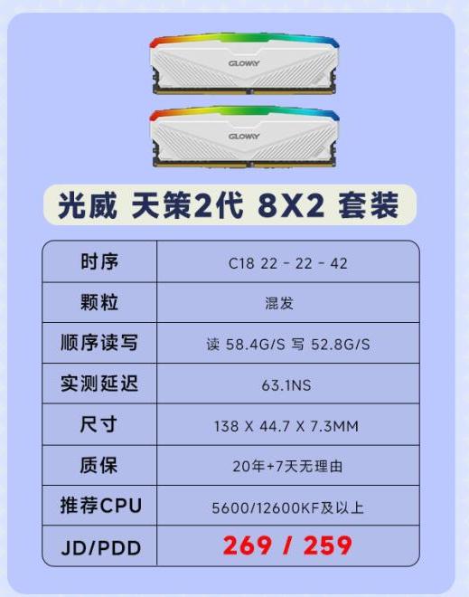 今日实测“来宝麻将有没有挂”了解开挂过程-第2张图片