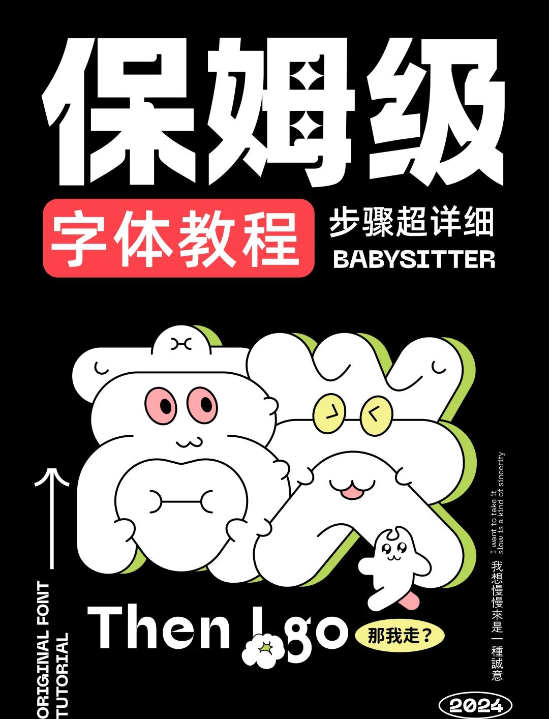 今日教程“终于知道金州水鱼辅助下载	”附开挂脚本详细-第2张图片