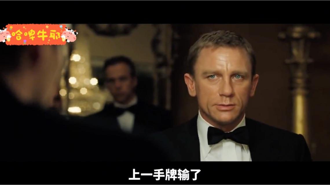 分享实测攻略“德扑77对27胜率	”确实真的有挂-第2张图片