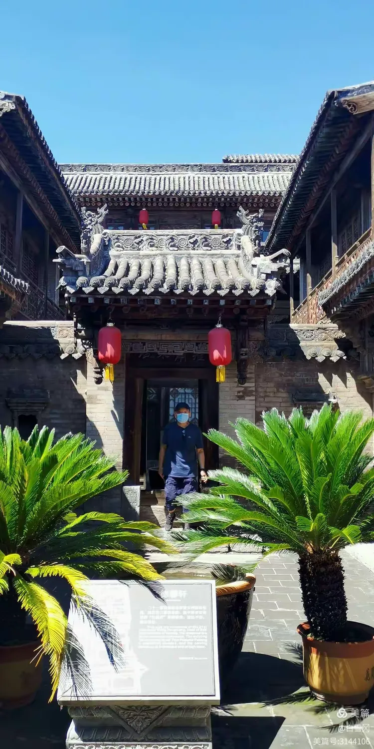 科普一下“闲来陕西三代有挂吗”附开挂脚本详细步骤-第2张图片