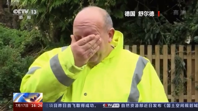 带你了解“智星德州辅助”(必胜开挂神器)-第2张图片