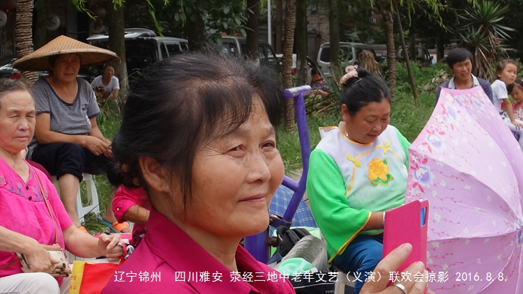 专业讨论“锦州麻将有挂吗	”确实是有挂-第2张图片