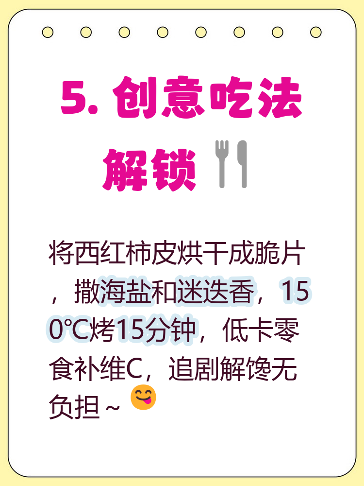 强力推荐“中至有没有挂天天输是账号问题吗	”确实真的有挂-第2张图片