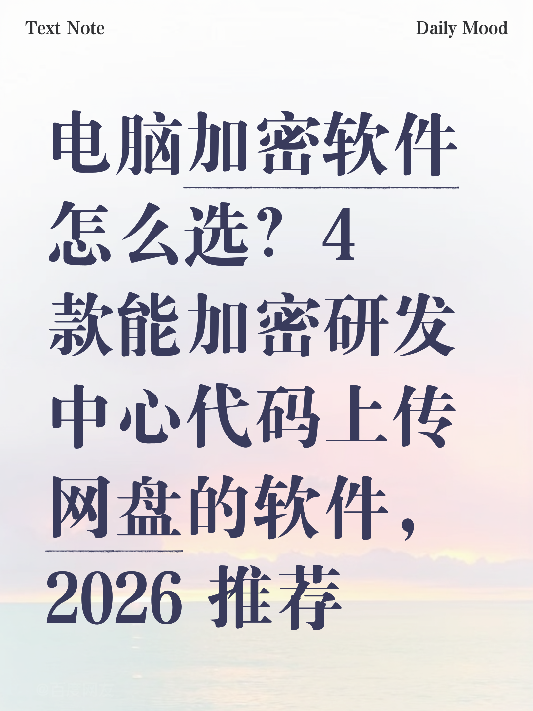 强力推荐“中至有没有挂天天输是账号问题吗”确实真的有挂-第1张图片