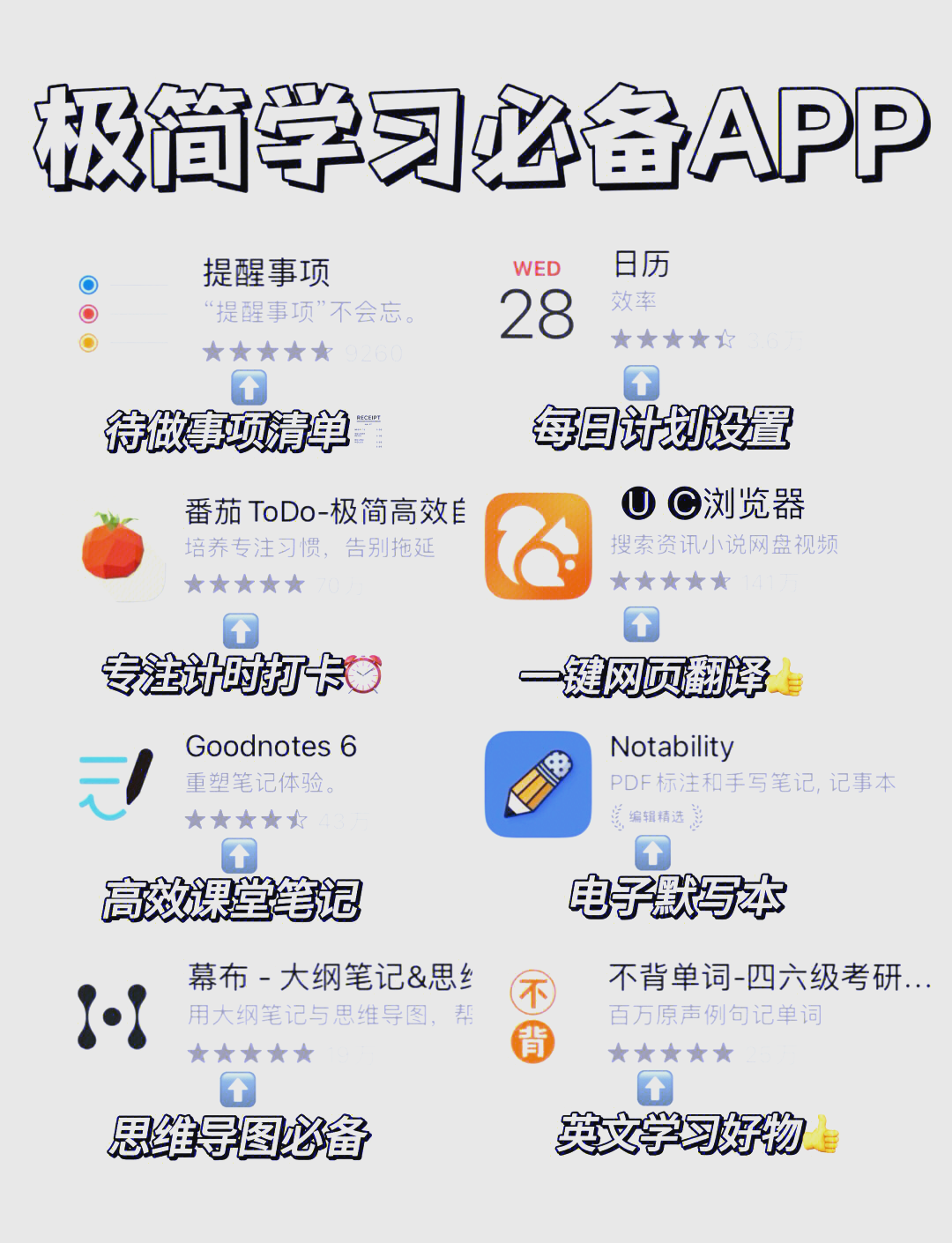 推荐必备“北斗衡阳字牌如何开挂	”其实真的有挂-第2张图片