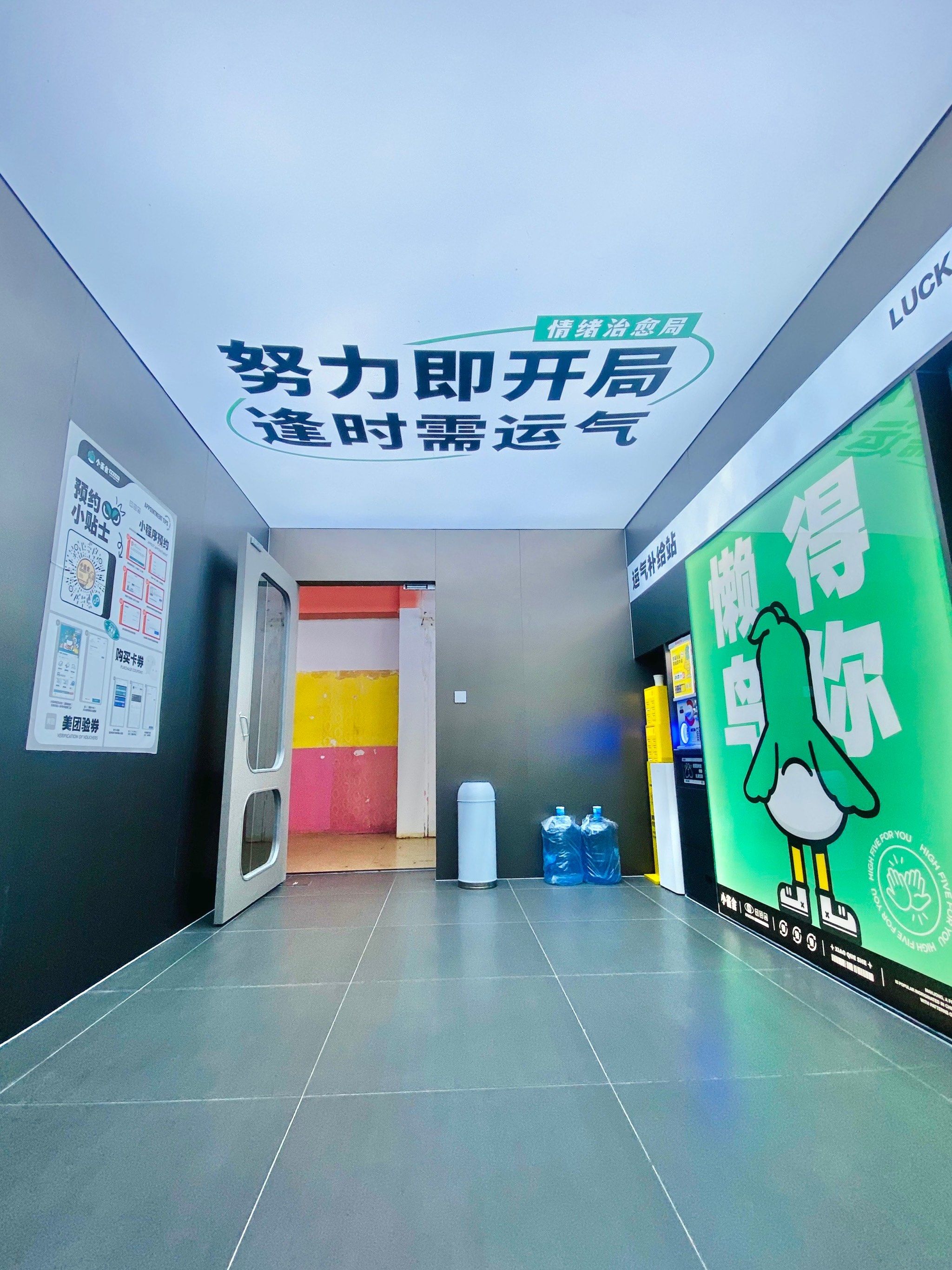 分析实测“微乐广西麻将小程序必赢神器免费安”分享装挂详-第2张图片