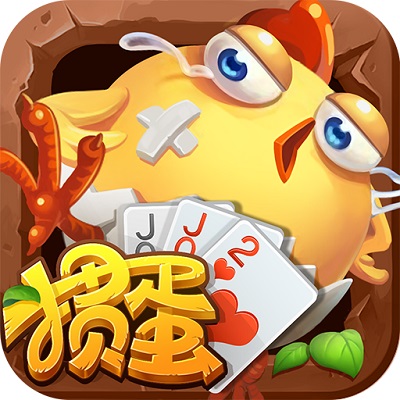 分享干货“微信小程序掼蛋辅助器	”爆光开挂猫腻-第2张图片