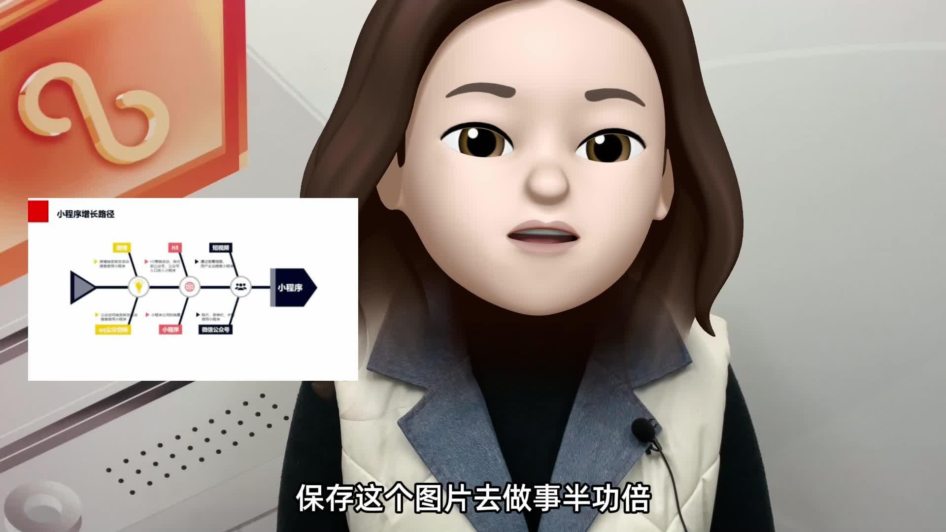 分享干货“微信小程序掼蛋辅助器”爆光开挂猫腻-第3张图片
